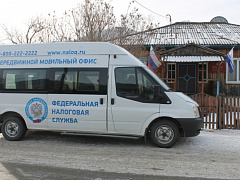 Жителей Устьянского и Шенкурского районов приглашают посетить мобильные офисы