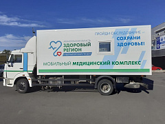Уважаемые жители Шенкурского района!