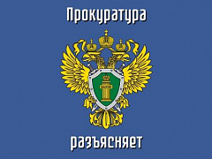 С 24 июня 2023 года ввели ответственность за нарушения в сфере обращения с животными. 