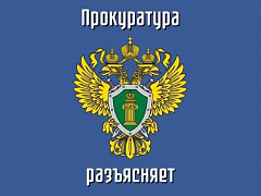 О привлечении школьников к общественно полезному труду