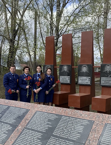 В преддверии празднования 81-й годовщины Победы в Великой Отечественной войне работники прокуратуры Шенкурского района совместно с представителем Следственного комитета России посетили детей войны