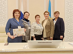 Правовая Помощь на селе: делегация Шенкурского района приняла участие в подведении итогов проекта для многодетных семей