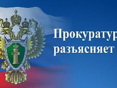 Основания недействительности заграничного, дипломатического и служебного паспорта