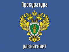С 30 октября 2023 года ввели новые штрафы за нарушения прав потребителей 