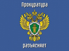 Использование общего имущества многоквартирного дома возможно только с согласия собственником помещений данного дома