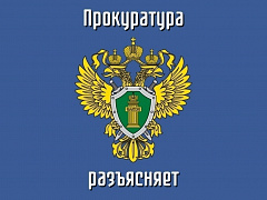 Ответственность несовершеннолетних за оскорбление педагогических работников